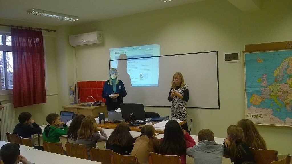 enimerosi_giannouli_201512